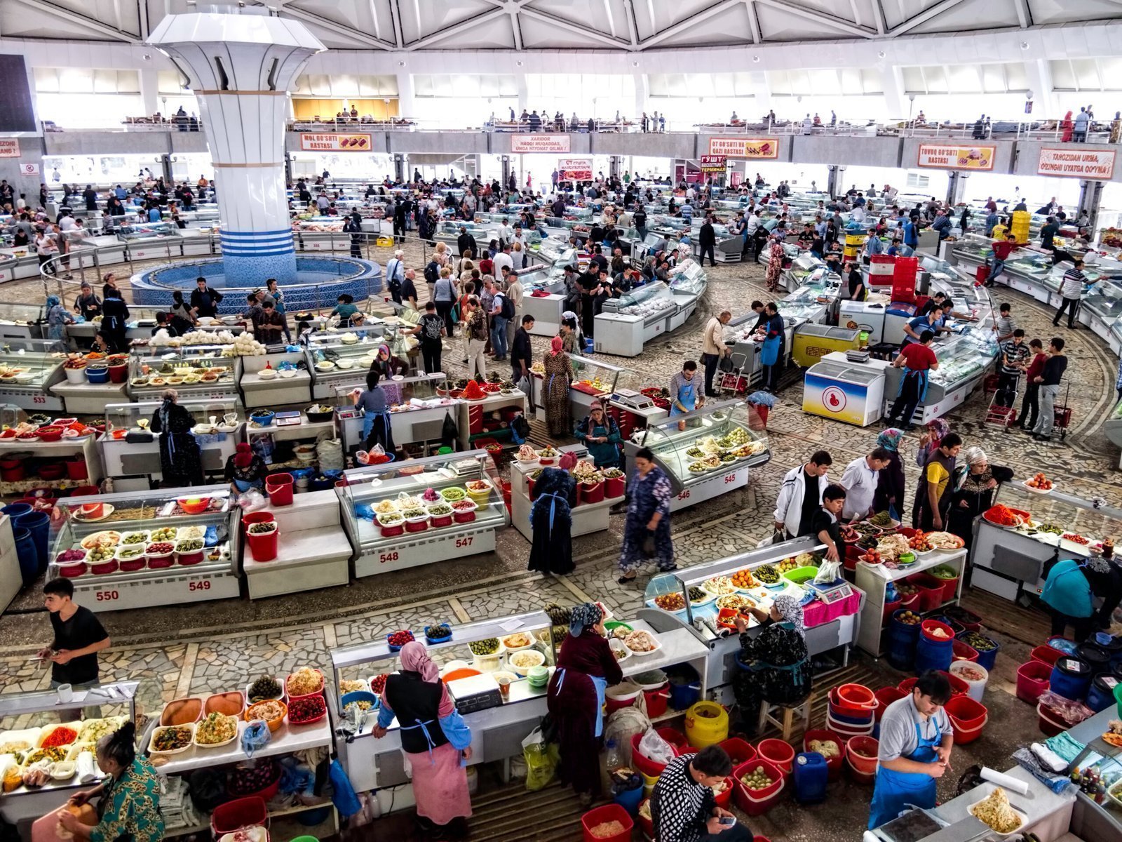 4. Uzbekistan (Image Credits: Wikimedia)