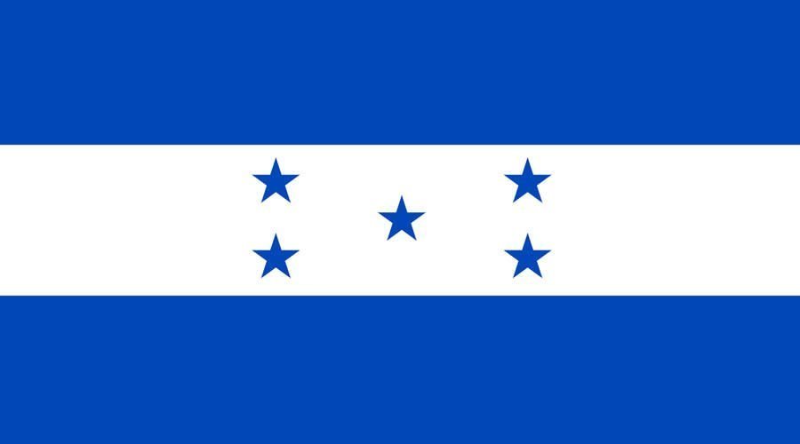Honduras: Central America's Hotspot (Image Credits: Presidency web site, Public domain, https://commons.wikimedia.org/w/index.php?curid=84568477)