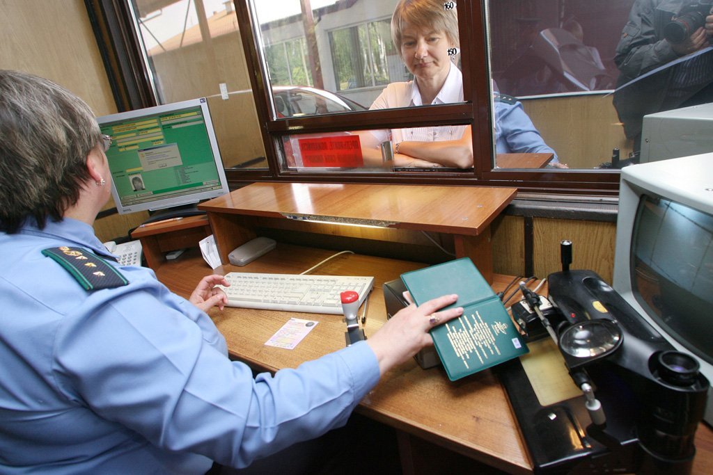 Digital Transformation at the Border (RIA Novosti archive, image #440889, http://visualrian.ru/ru/site/gallery/#440889
Digital / Цифра, CC BY-SA 3.0)